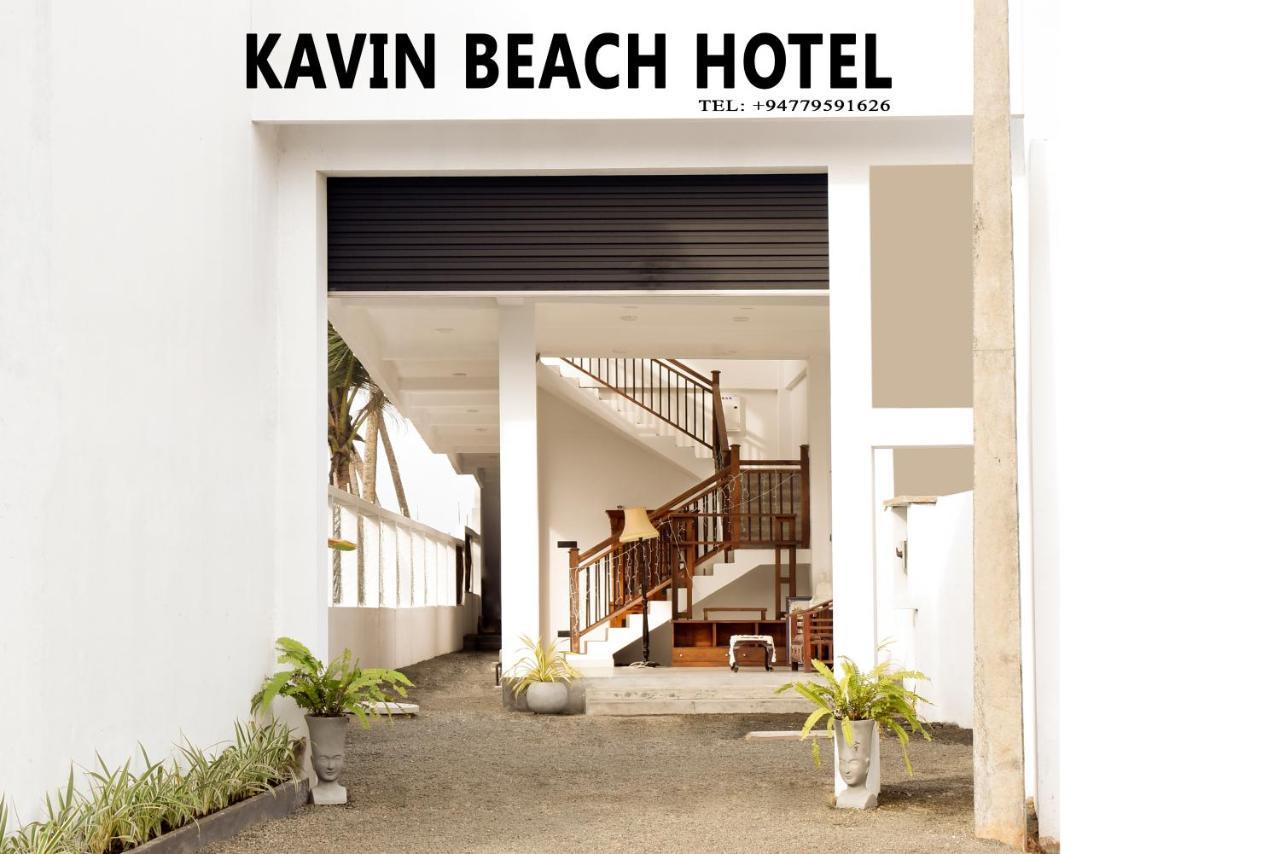 Kavin Beach Hotel Hikkaduwa Exterior foto